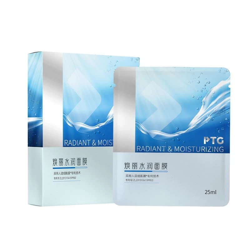 info-1-1 PTG Radiant Moisturizing Facial Mask